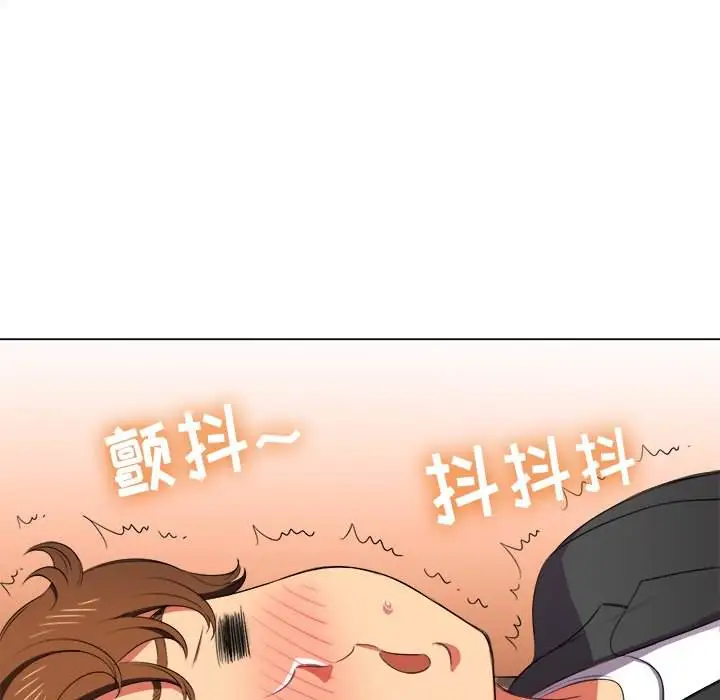 漫画《恶女勾勾缠/难缠小恶女》第36话第80张图