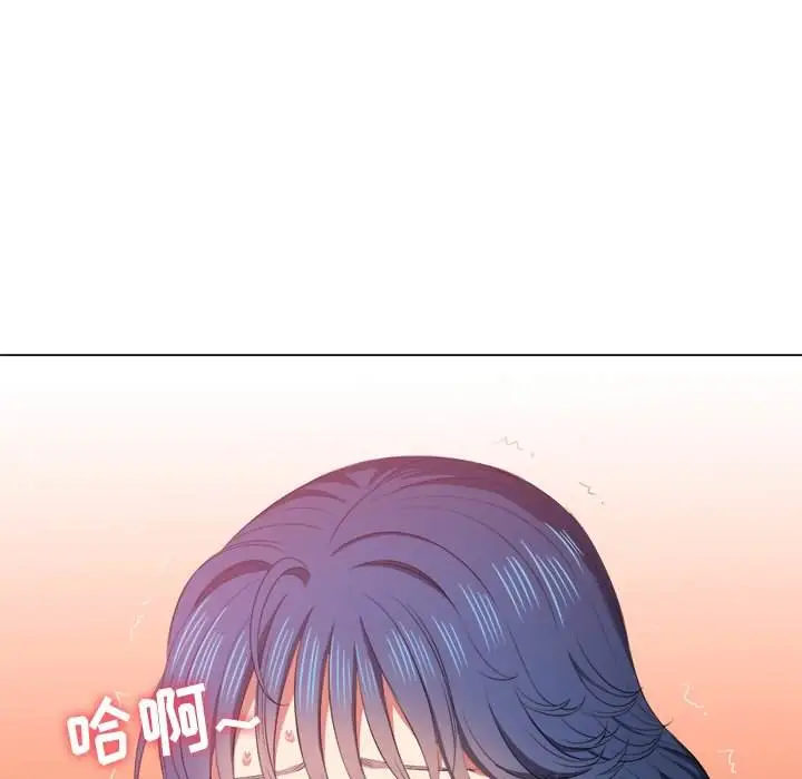 漫画《恶女勾勾缠/难缠小恶女》第36话第93张图
