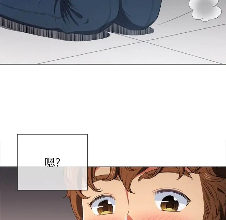 漫画《恶女勾勾缠/难缠小恶女》第37话第110张图