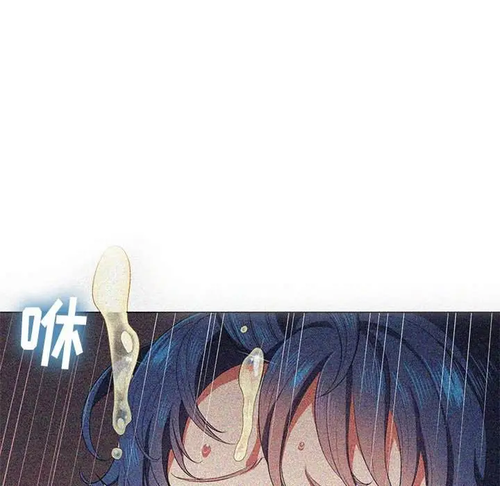 漫画《恶女勾勾缠/难缠小恶女》第37话第134张图