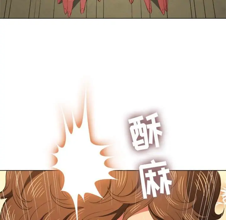 漫画《恶女勾勾缠/难缠小恶女》第37话第48张图