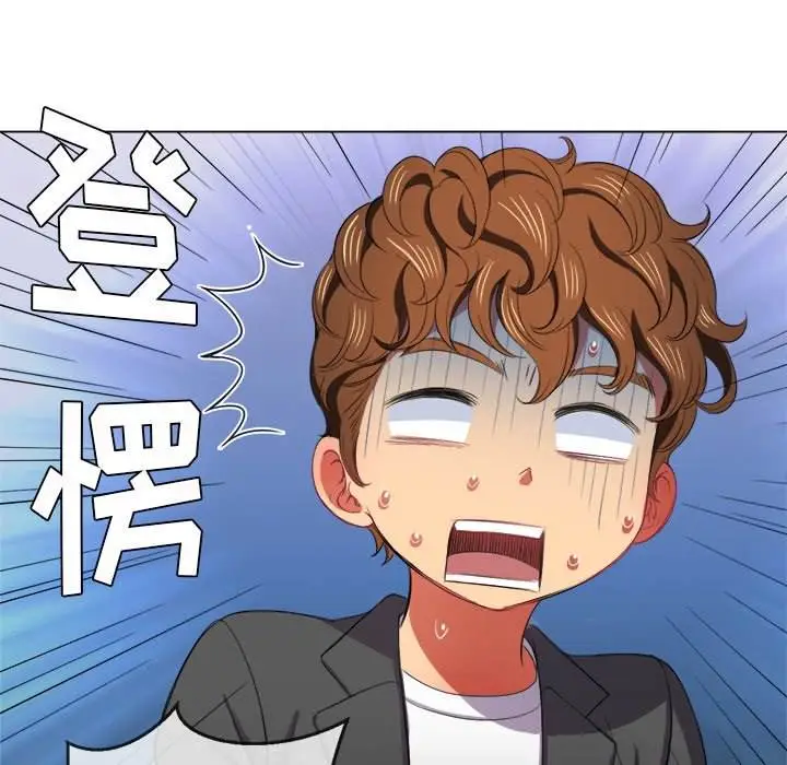 漫画《恶女勾勾缠/难缠小恶女》第37话第65张图