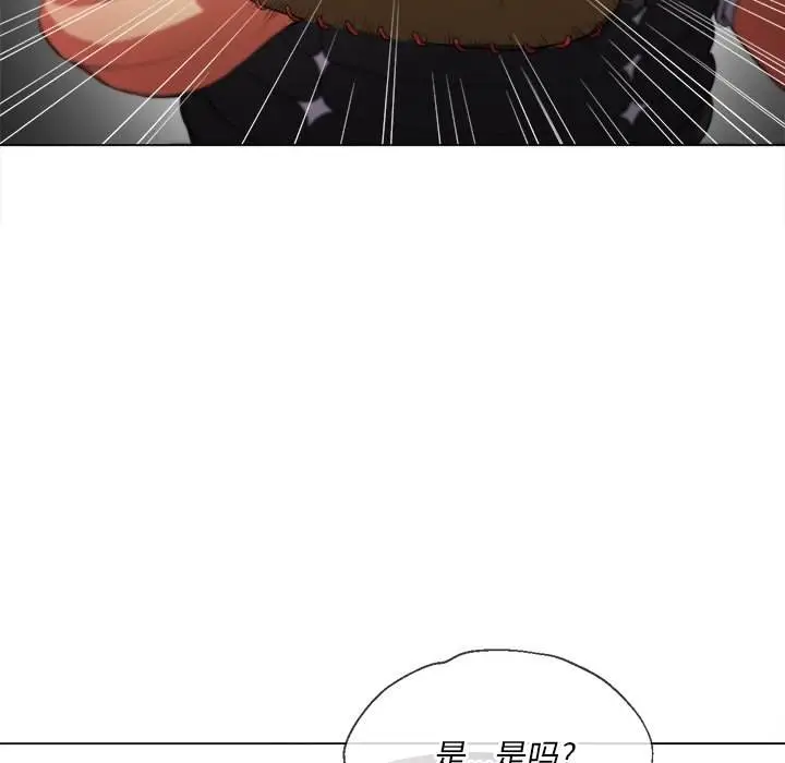 漫画《恶女勾勾缠/难缠小恶女》第37话第82张图