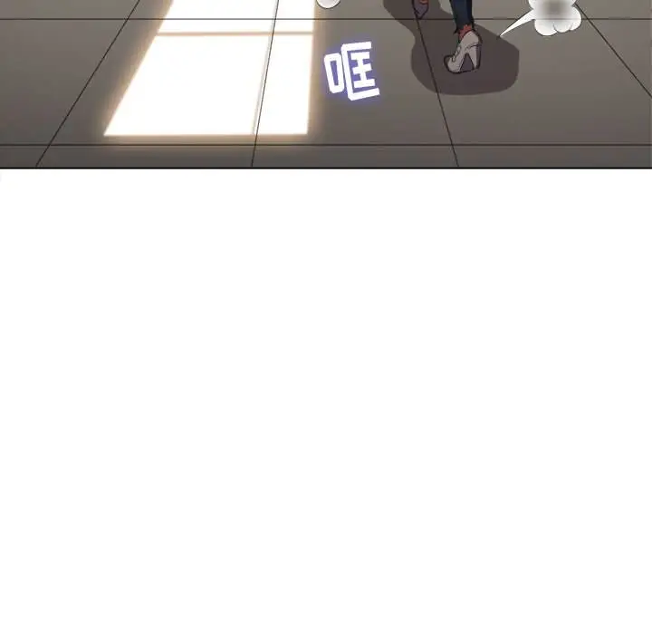 漫画《恶女勾勾缠/难缠小恶女》第38话第102张图