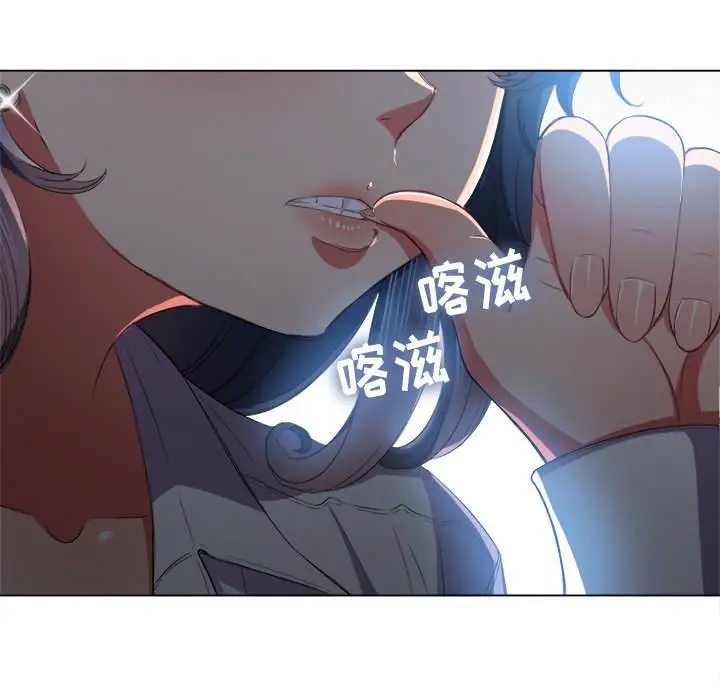 漫画《恶女勾勾缠/难缠小恶女》第38话第110张图