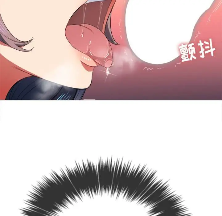 漫画《恶女勾勾缠/难缠小恶女》第38话第13张图