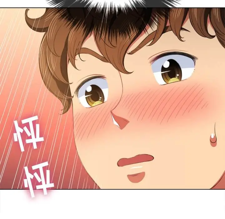 漫画《恶女勾勾缠/难缠小恶女》第38话第35张图