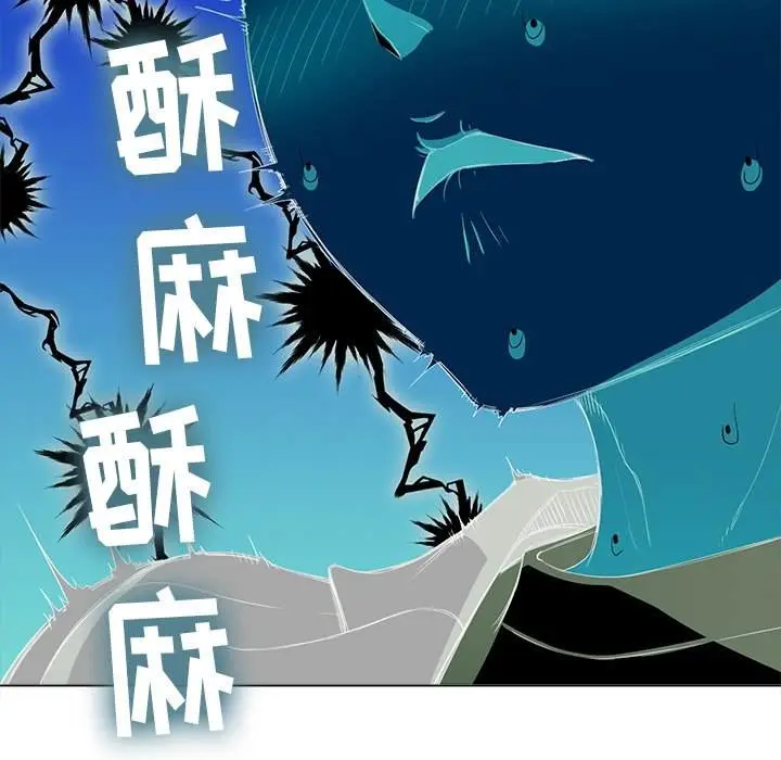 漫画《恶女勾勾缠/难缠小恶女》第38话第65张图