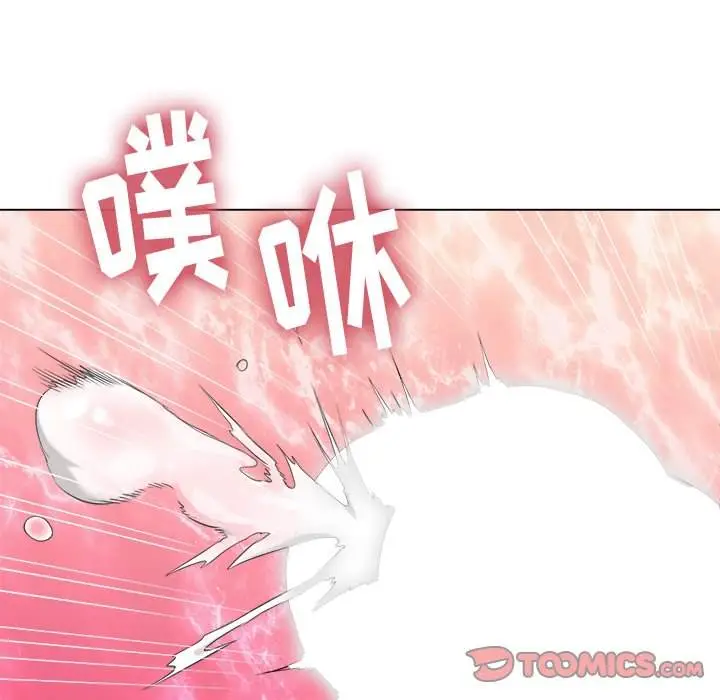 漫画《恶女勾勾缠/难缠小恶女》第38话第69张图