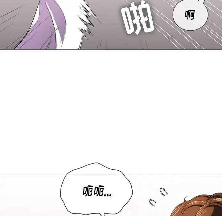 漫画《恶女勾勾缠/难缠小恶女》第38话第89张图