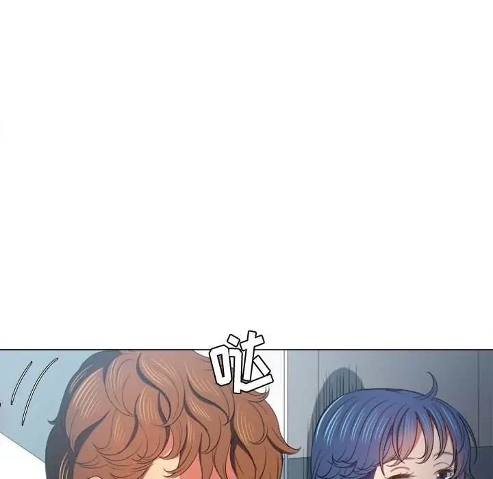 漫画《恶女勾勾缠/难缠小恶女》第39话第134张图