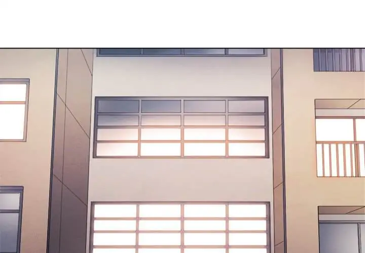 漫画《恶女勾勾缠/难缠小恶女》第39话第4张图