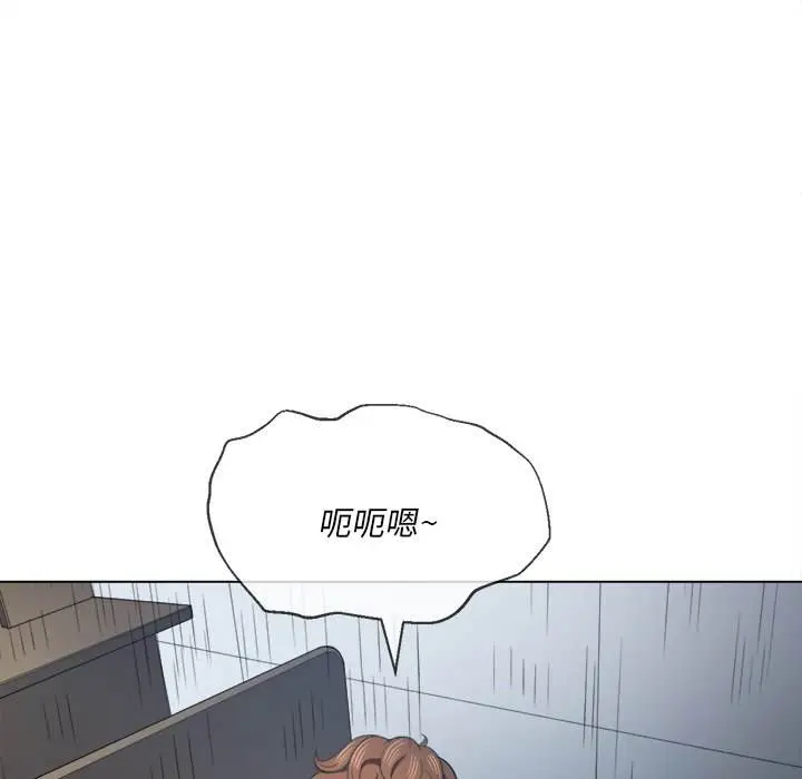 漫画《恶女勾勾缠/难缠小恶女》第39话第67张图