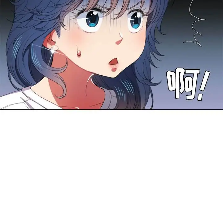 漫画《恶女勾勾缠/难缠小恶女》第39话第95张图