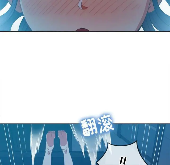 漫画《恶女勾勾缠/难缠小恶女》第43话第139张图