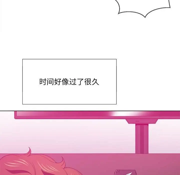 漫画《恶女勾勾缠/难缠小恶女》第43话第23张图