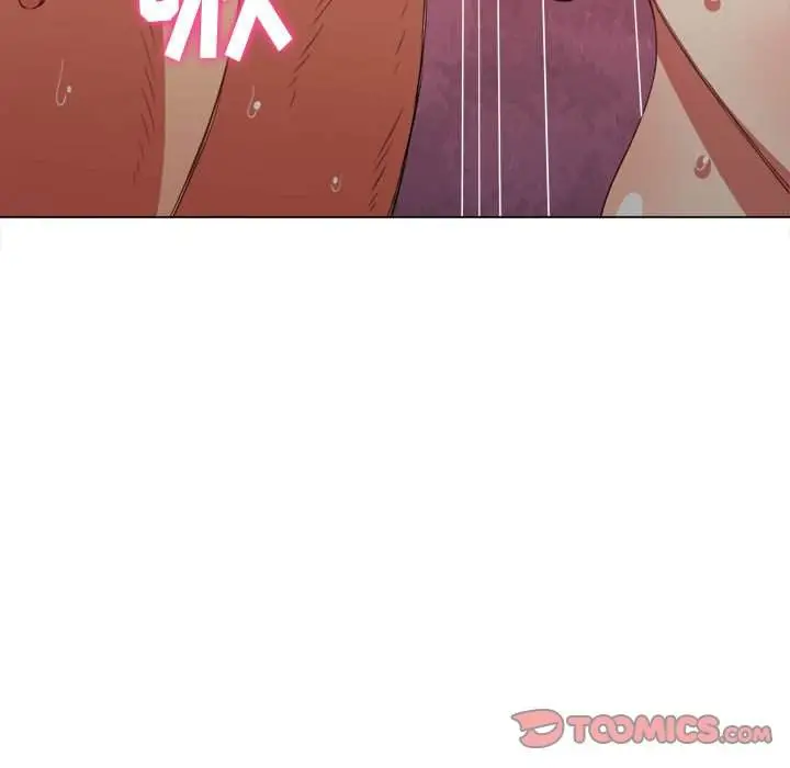 漫画《恶女勾勾缠/难缠小恶女》第43话第84张图