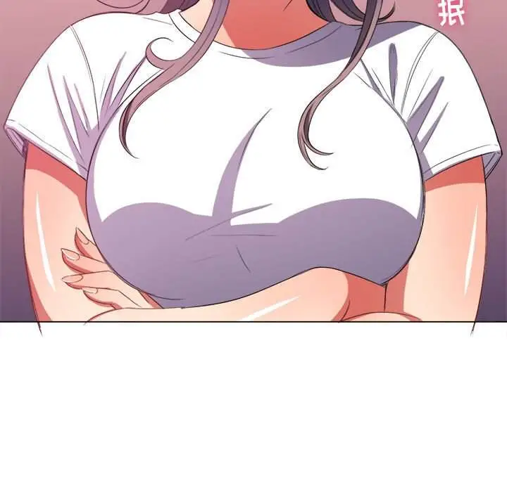 漫画《恶女勾勾缠/难缠小恶女》第44话第110张图