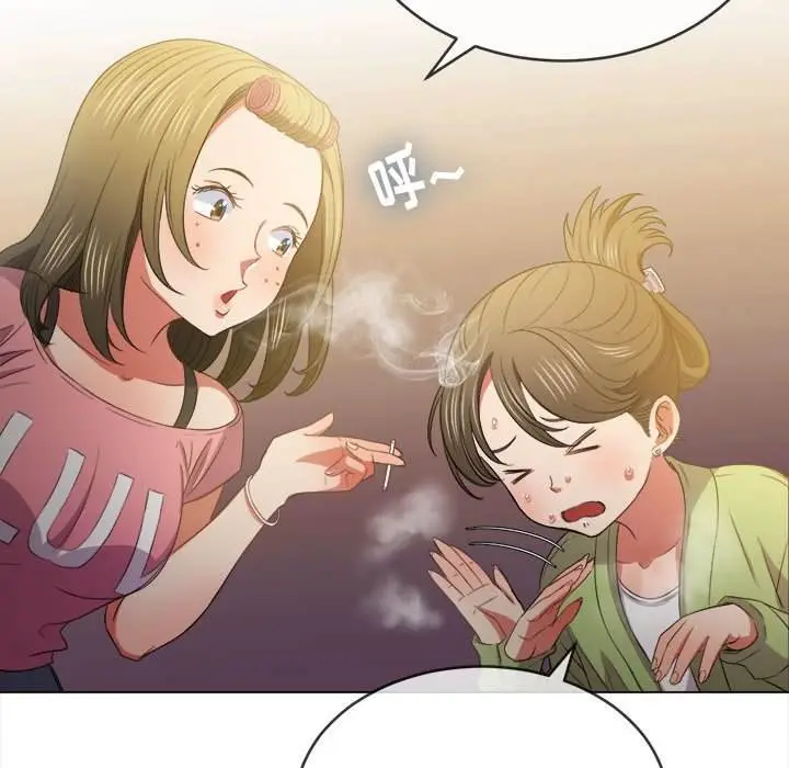 漫画《恶女勾勾缠/难缠小恶女》第44话第128张图