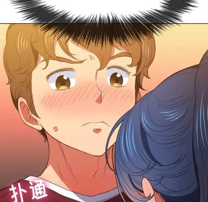漫画《恶女勾勾缠/难缠小恶女》第44话第137张图