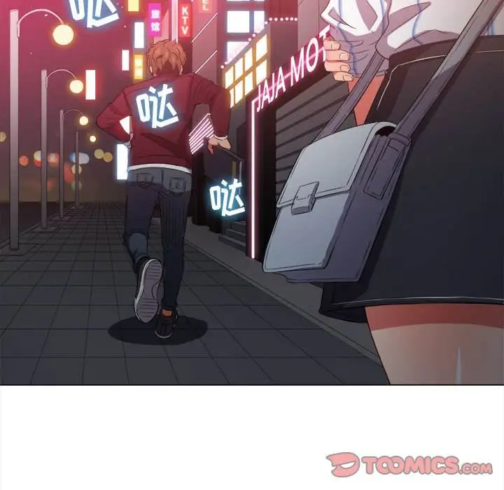 漫画《恶女勾勾缠/难缠小恶女》第44话第39张图