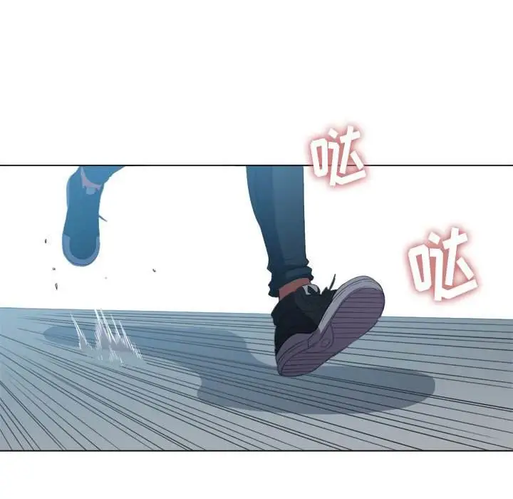 漫画《恶女勾勾缠/难缠小恶女》第44话第53张图
