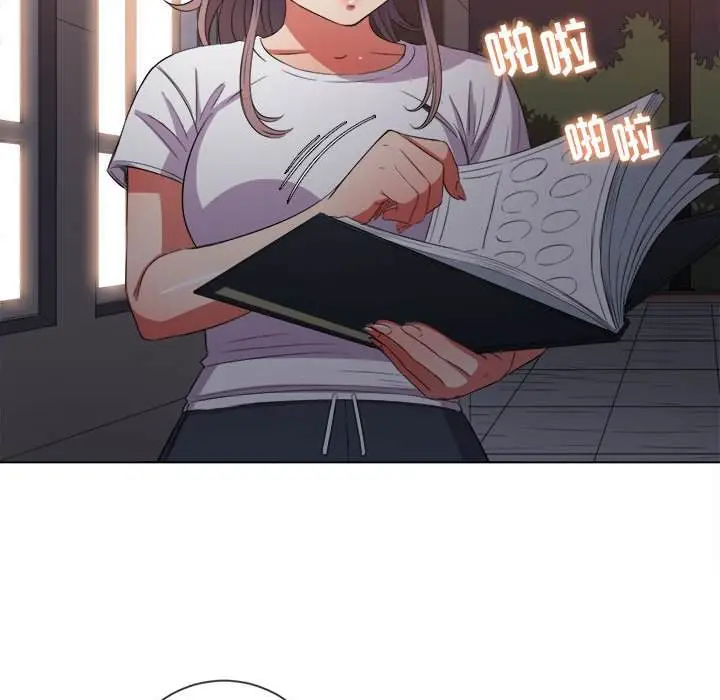 漫画《恶女勾勾缠/难缠小恶女》第44话第63张图