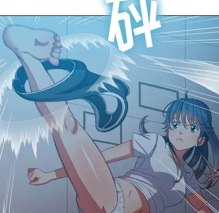 漫画《恶女勾勾缠/难缠小恶女》第44话第9张图