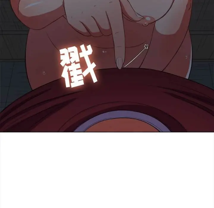 漫画《恶女勾勾缠/难缠小恶女》第45话第108张图