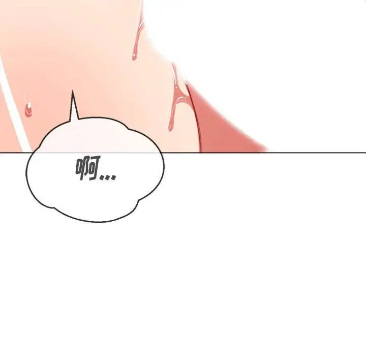 漫画《恶女勾勾缠/难缠小恶女》第45话第119张图