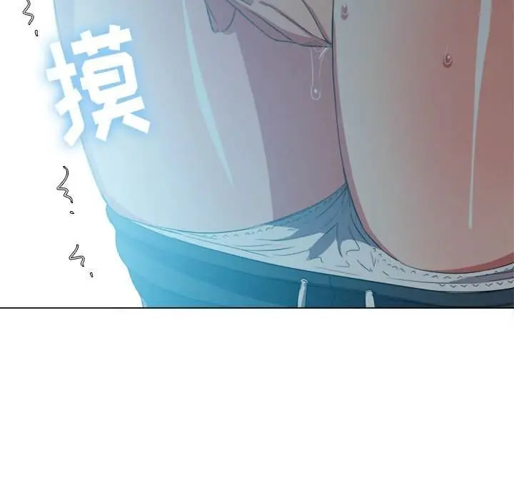 漫画《恶女勾勾缠/难缠小恶女》第45话第48张图