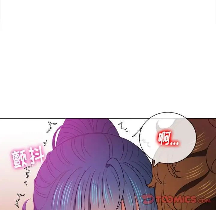 漫画《恶女勾勾缠/难缠小恶女》第45话第63张图