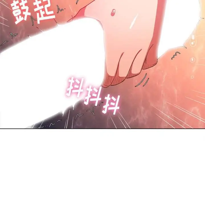 漫画《恶女勾勾缠/难缠小恶女》第45话第68张图