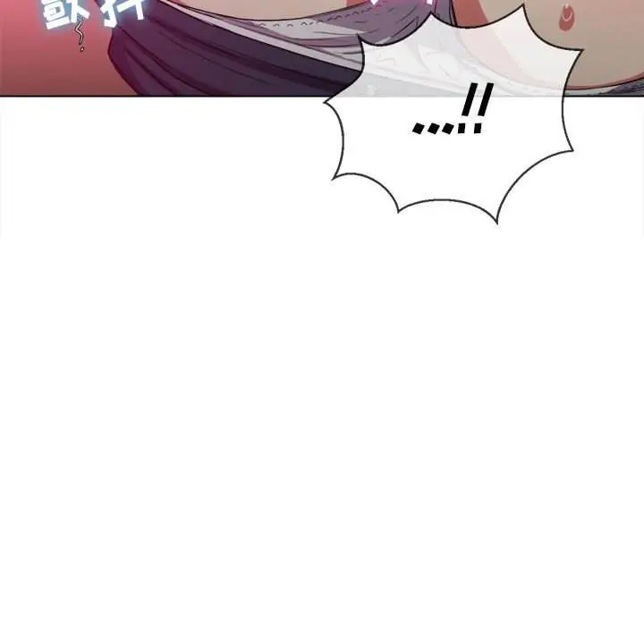 漫画《恶女勾勾缠/难缠小恶女》第45话第77张图