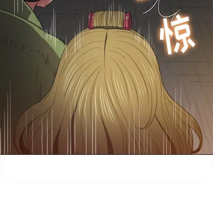 漫画《恶女勾勾缠/难缠小恶女》第46话第115张图
