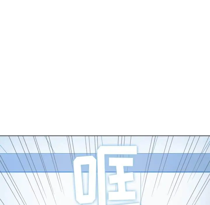 漫画《恶女勾勾缠/难缠小恶女》第46话第137张图