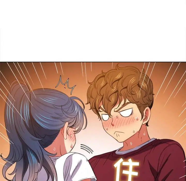 漫画《恶女勾勾缠/难缠小恶女》第46话第31张图