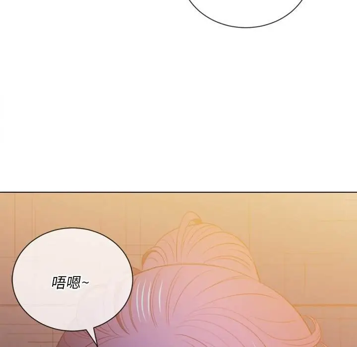 漫画《恶女勾勾缠/难缠小恶女》第46话第35张图