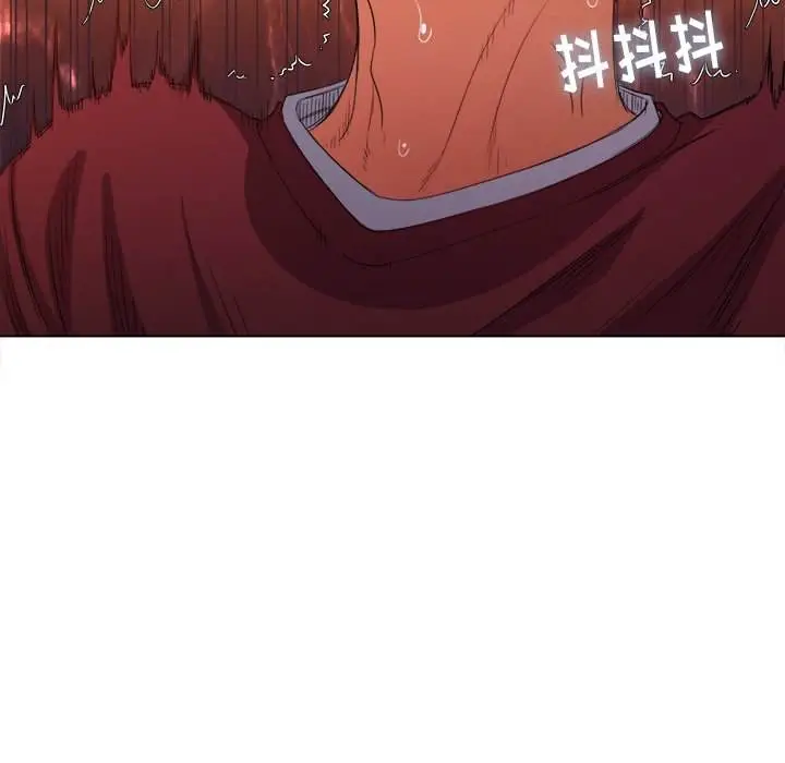 漫画《恶女勾勾缠/难缠小恶女》第46话第44张图