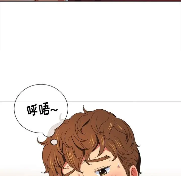 漫画《恶女勾勾缠/难缠小恶女》第46话第46张图