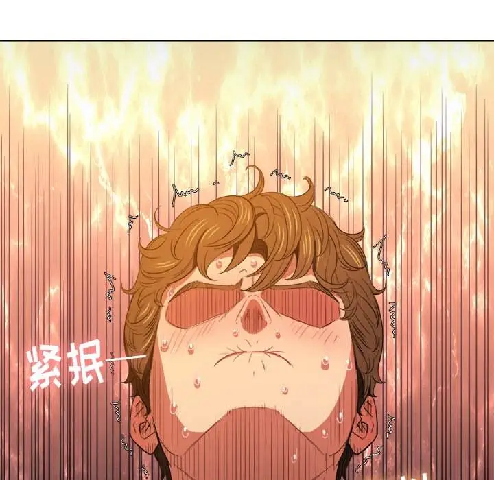 漫画《恶女勾勾缠/难缠小恶女》第46话第55张图