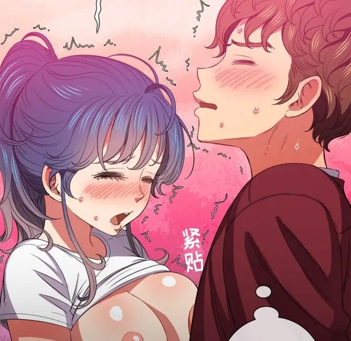 漫画《恶女勾勾缠/难缠小恶女》第46话第62张图