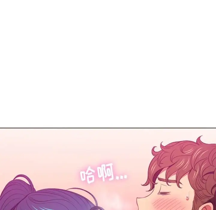 漫画《恶女勾勾缠/难缠小恶女》第46话第65张图