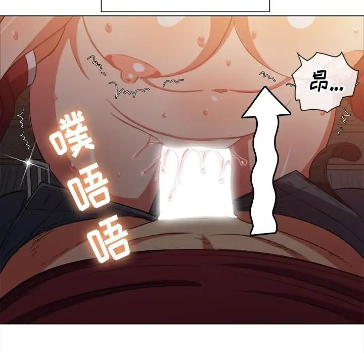 漫画《恶女勾勾缠/难缠小恶女》第46话第68张图