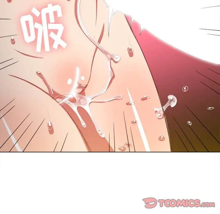 漫画《恶女勾勾缠/难缠小恶女》第46话第87张图