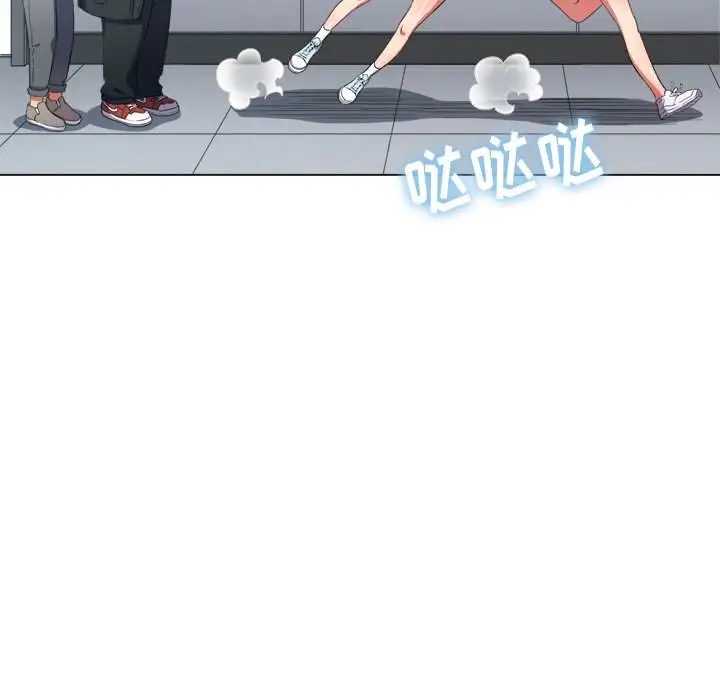 漫画《恶女勾勾缠/难缠小恶女》第47话第100张图