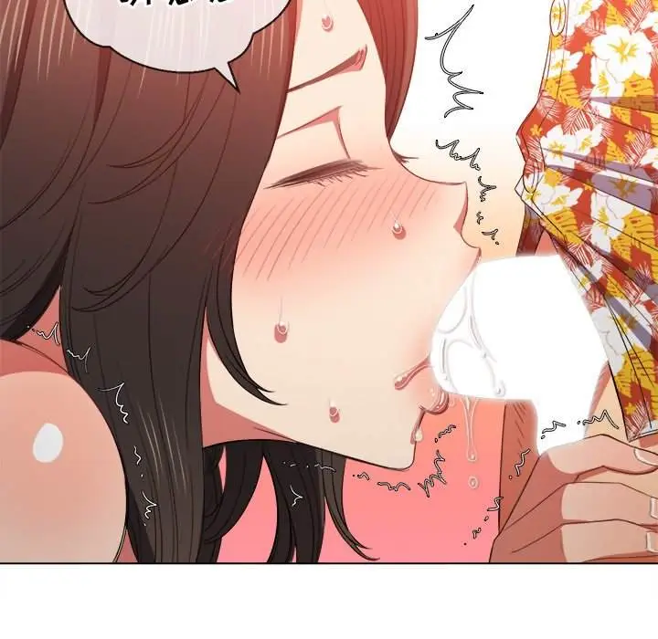 漫画《恶女勾勾缠/难缠小恶女》第48话第100张图