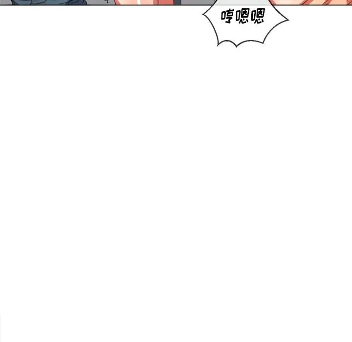 漫画《恶女勾勾缠/难缠小恶女》第48话第115张图