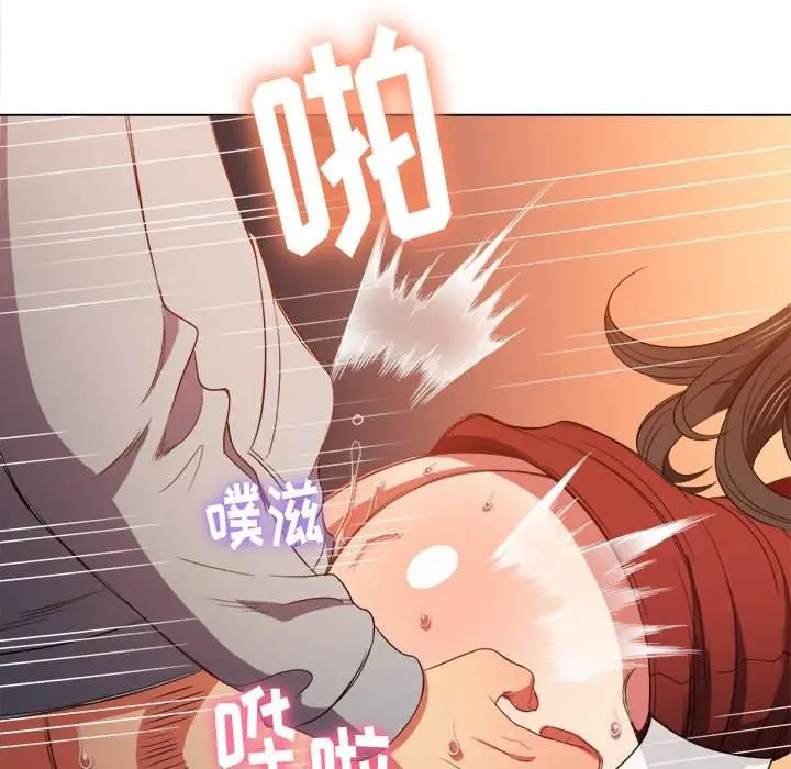 漫画《恶女勾勾缠/难缠小恶女》第48话第116张图