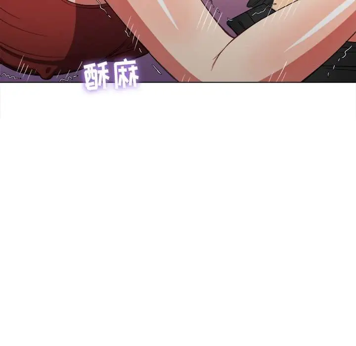 漫画《恶女勾勾缠/难缠小恶女》第48话第121张图